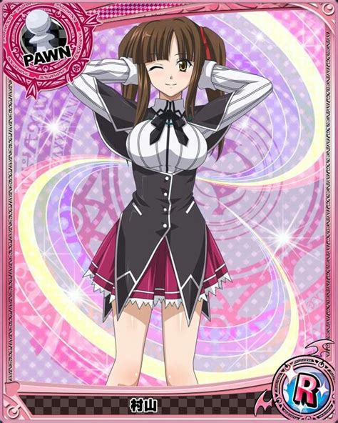 dxd murayama.